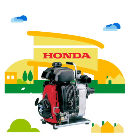 Obrázok predajcu vodných čerpadiel.